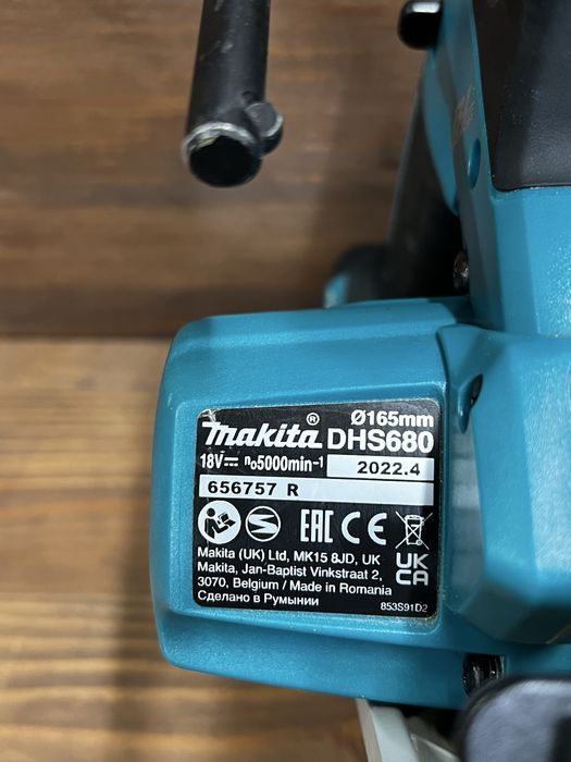 Makita DHS680 безщіткова акумуляторна пила,паркетка