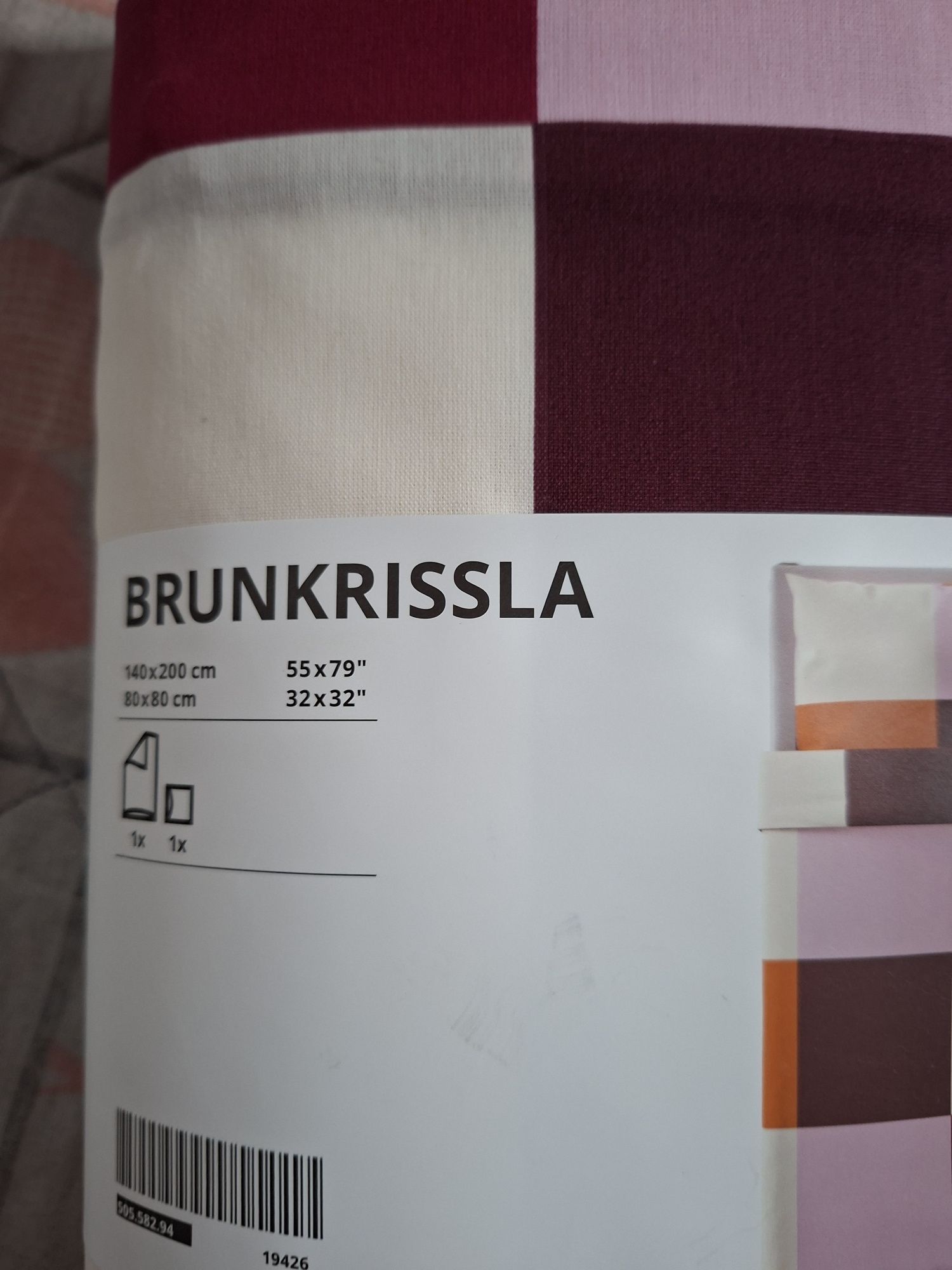 Pościel Ikea nowa