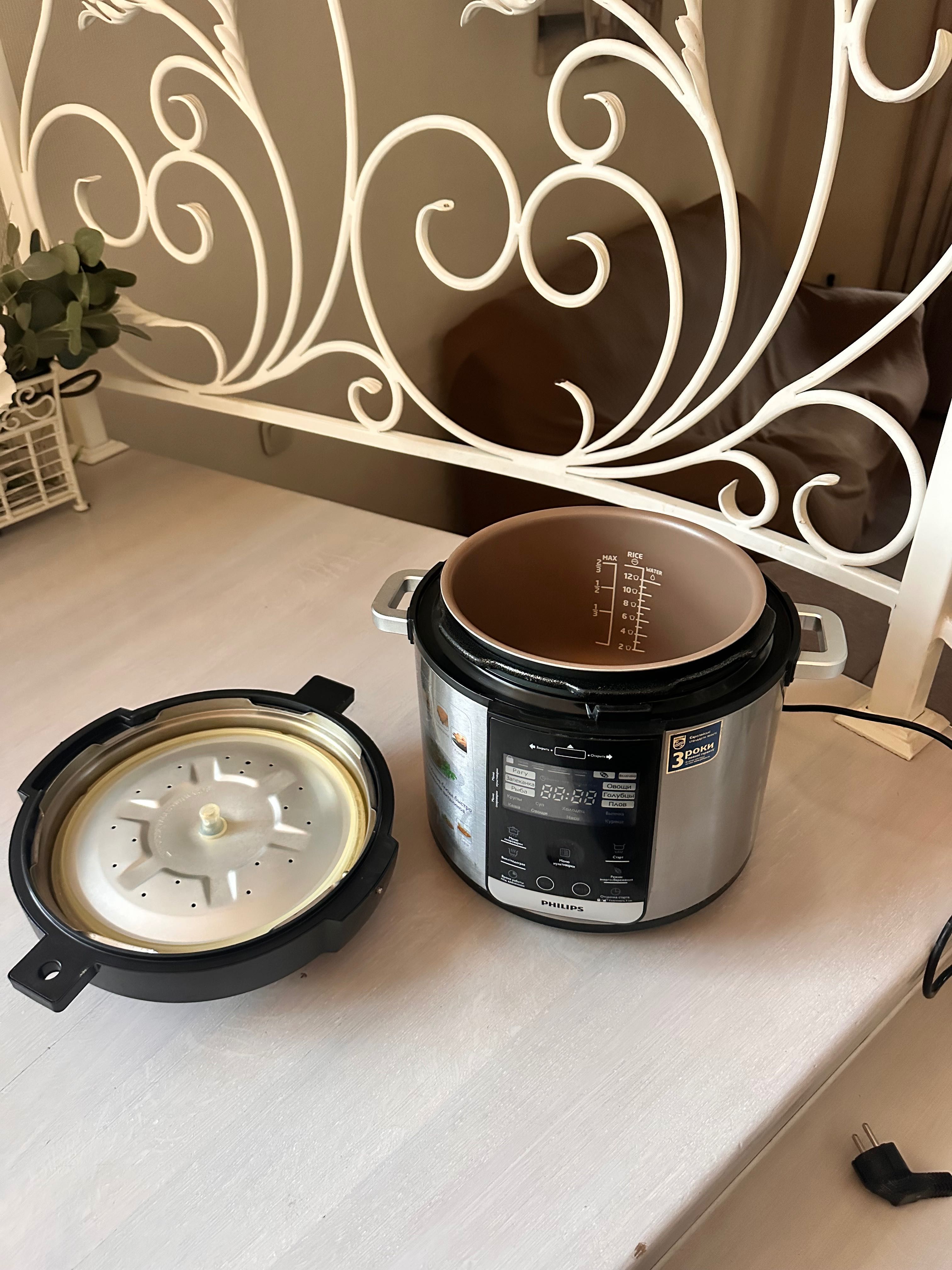 Мультиварка/скороварка Philips/філіпс/филипс