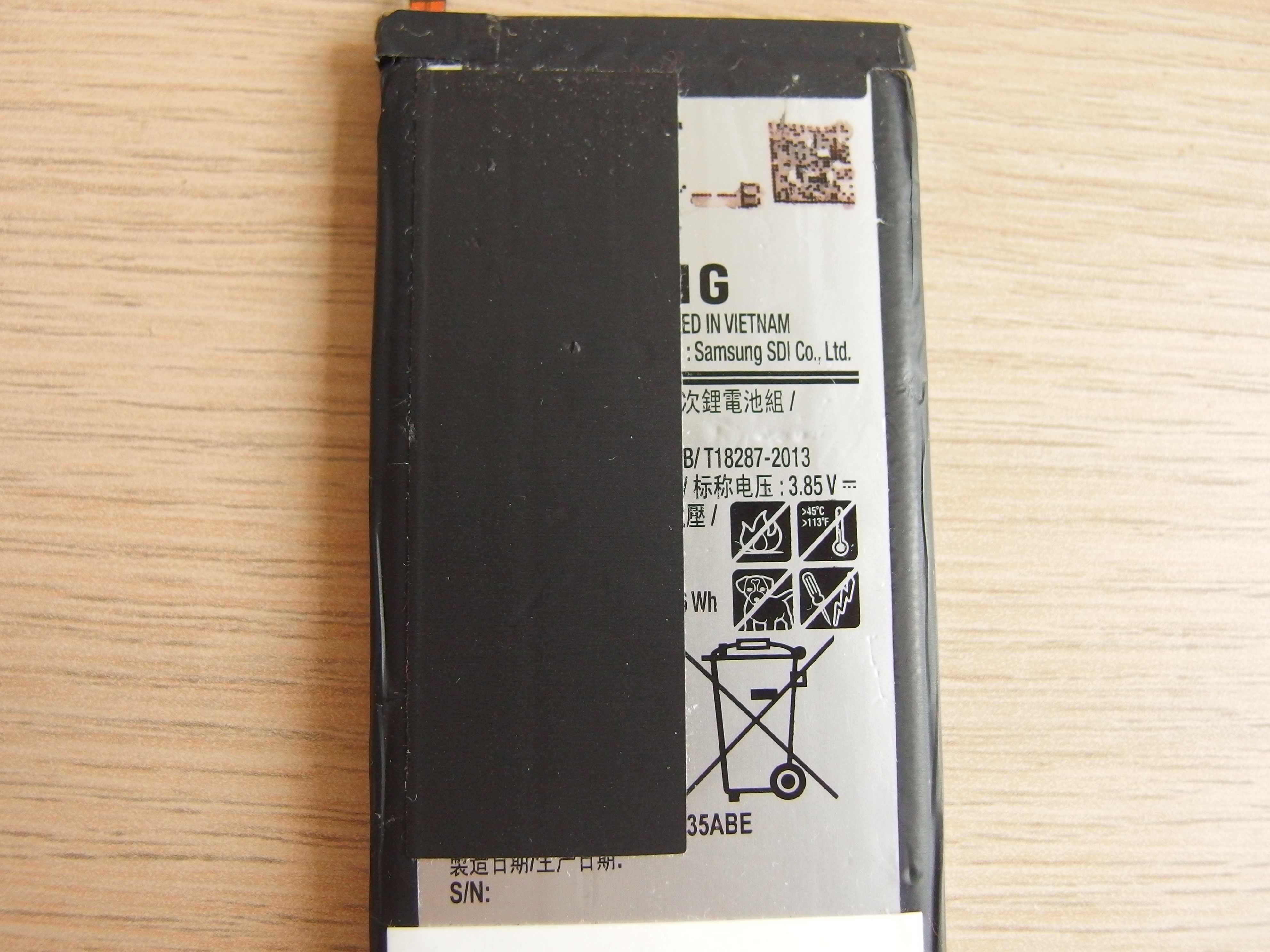 Bateria Samsung Galaxy S7 EDGE BG935ABE 3,85V