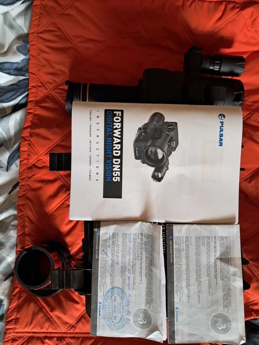 Noktowizor Pulsar DN55 400 m