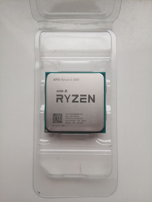 AMD Ryzen 5 1600 z chłodzeniem