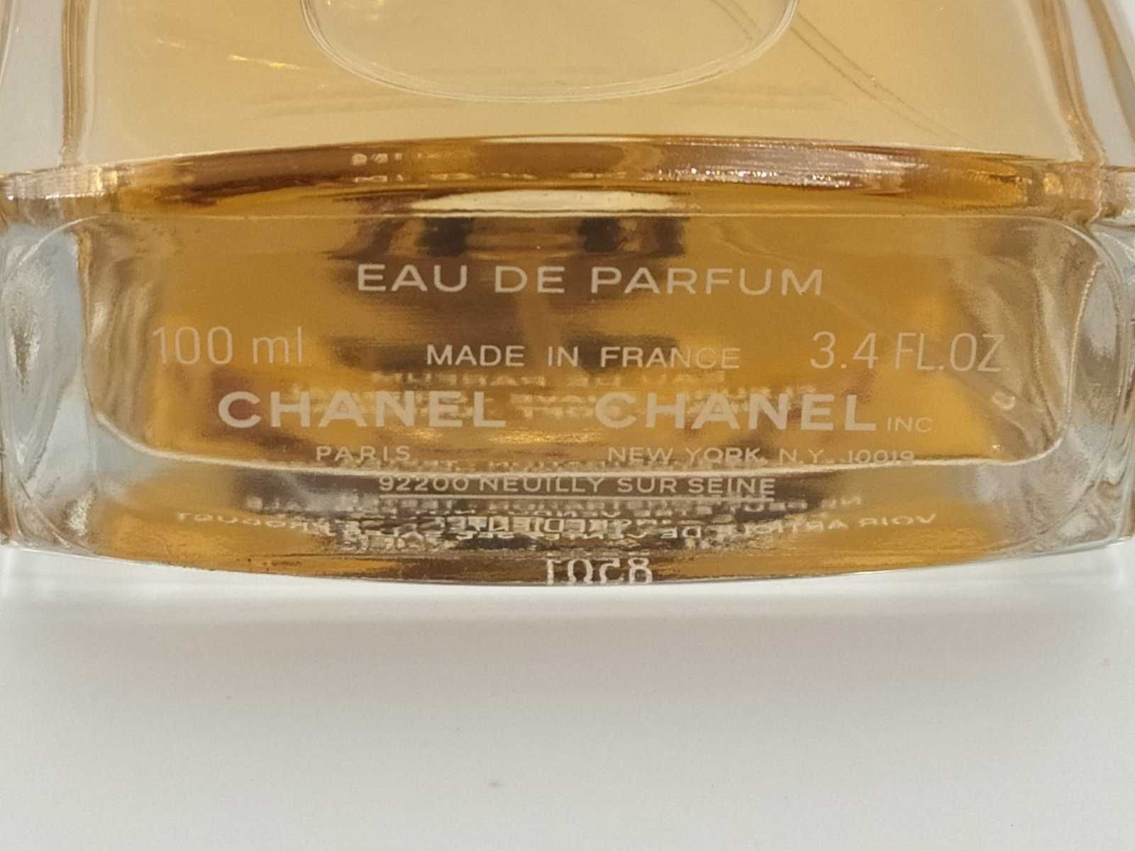 Chanel Allure Sensuelle edp 100 мл Оригинал