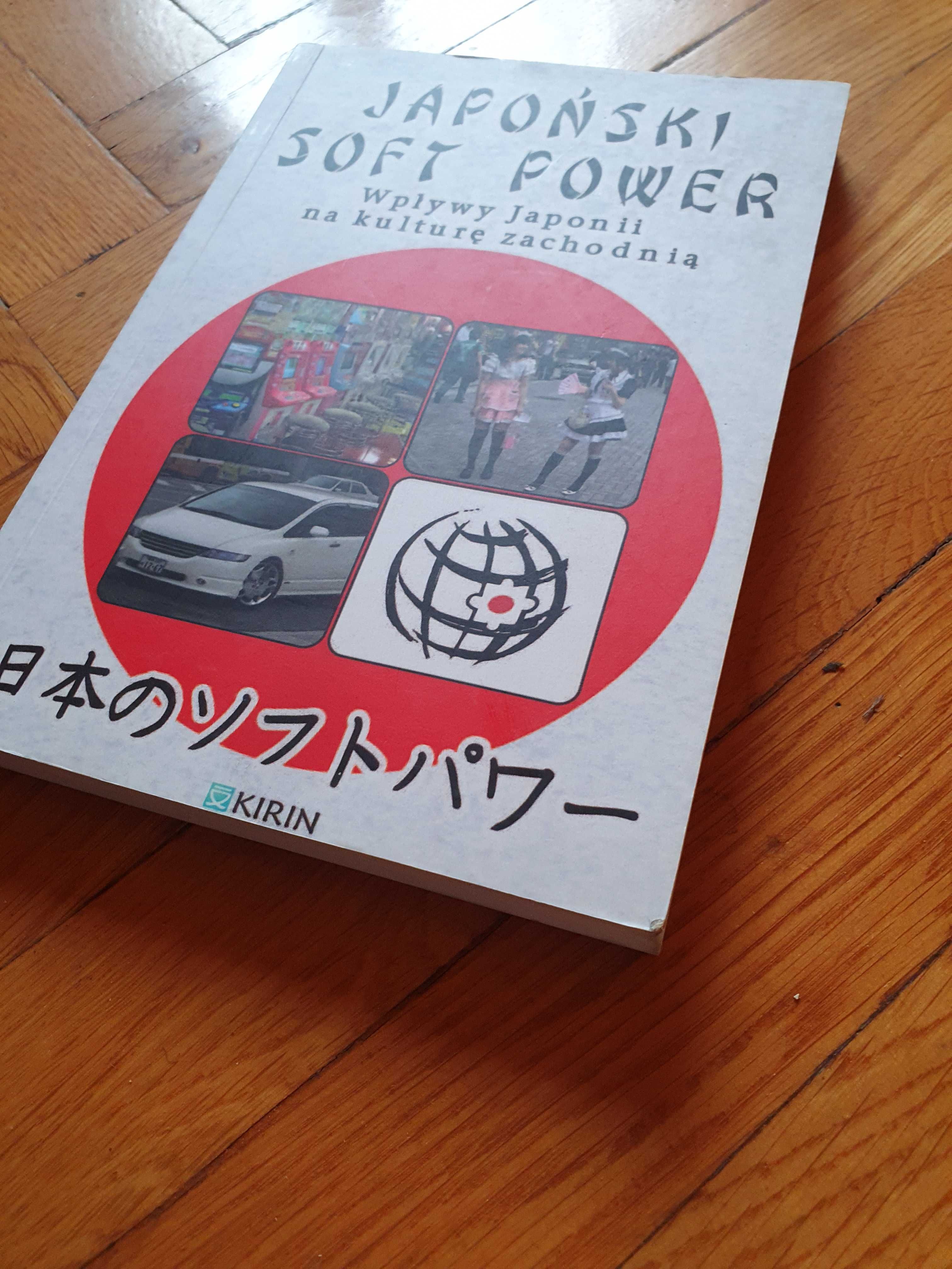 Japoński soft power. Wpływ Japonii na kulturę zachodnią