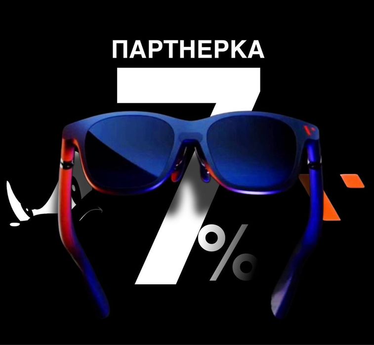 VITURE PRO XR Smart окуляри й акксесуари! Дропшипінг! 7% Партнерка!