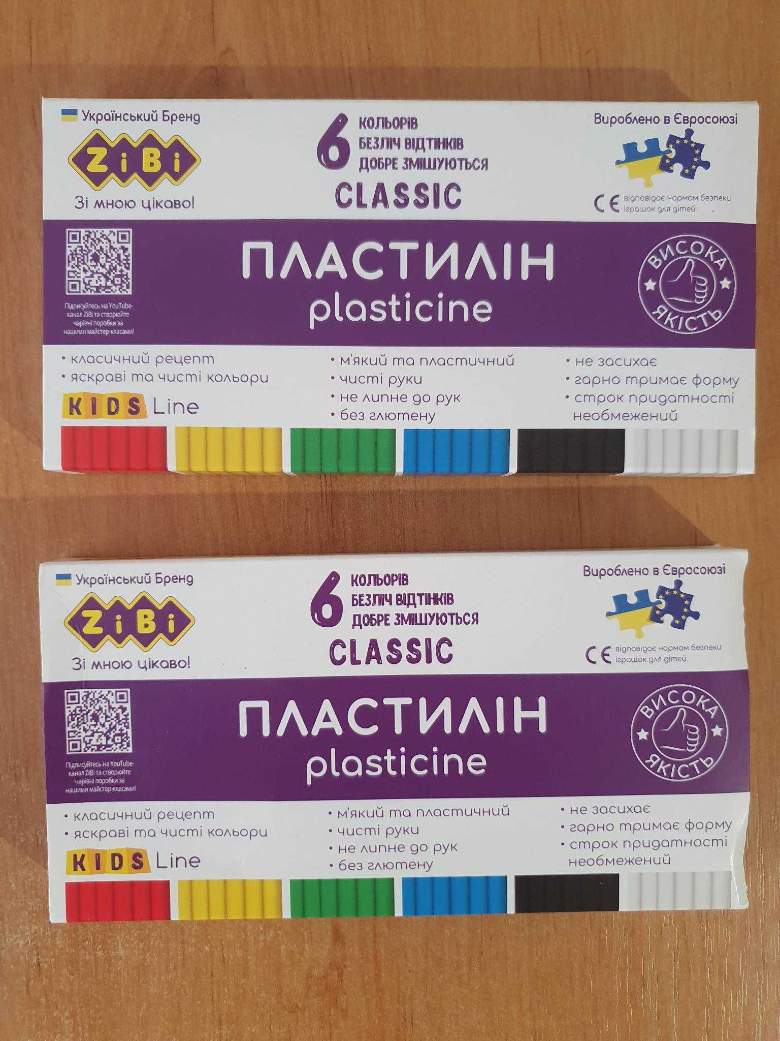 Пластилін ZiBi Classic 6 кольорів 120 г