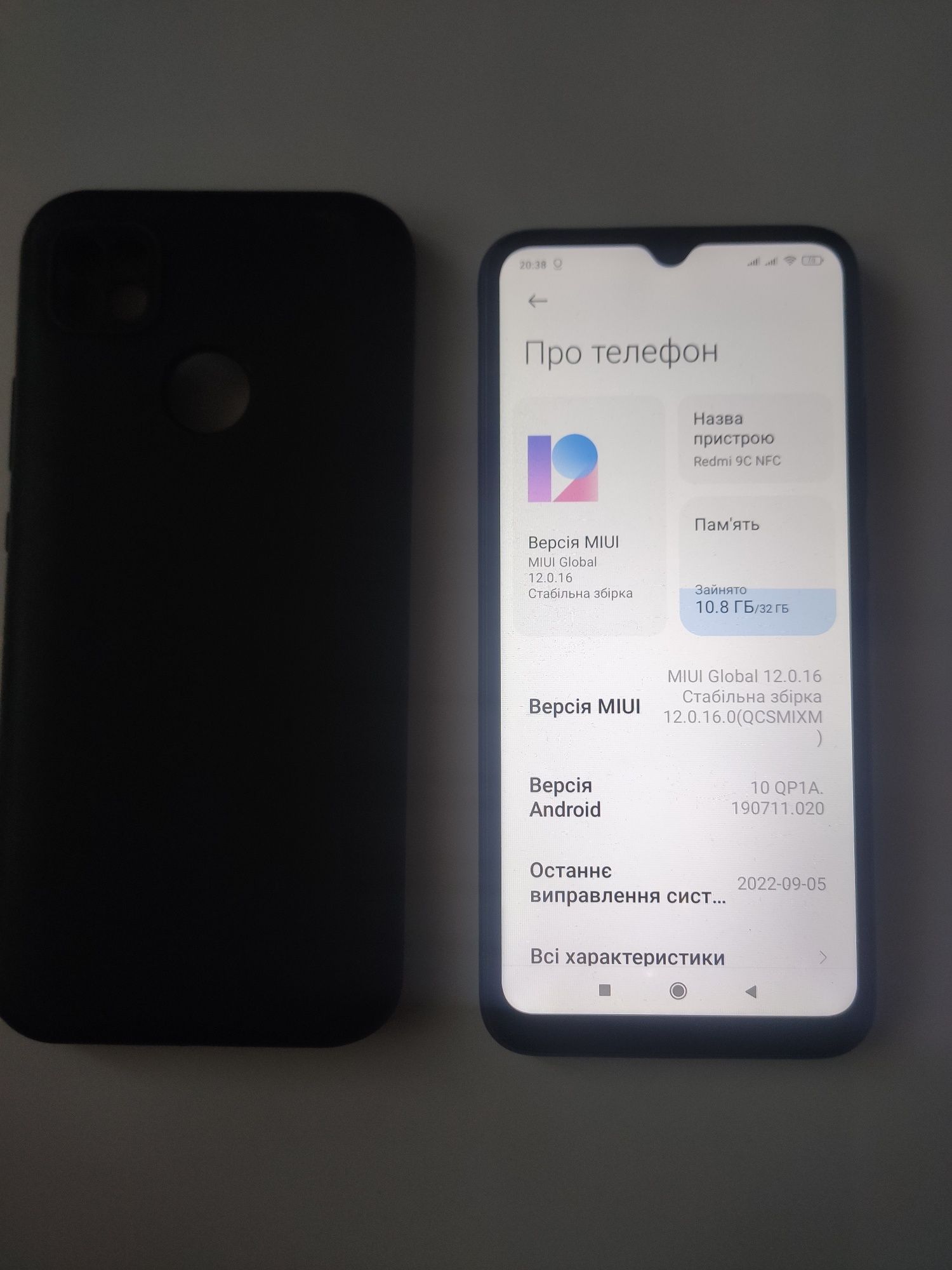 Xiaomi redmi 9 C NFC 2/32