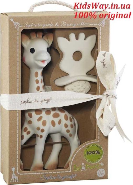 Жирафа Софи. Sophie la girafe. Стандарт+грызунок.ПОДАРОЧНАЯ УПАКОВКА.