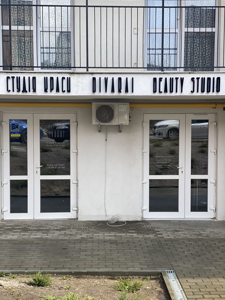 Букви 3Д Літери з пінопласту полістеролу пінополістеролу