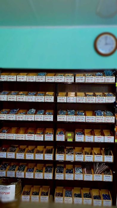 Дошка, Брус, Рейка, Балки