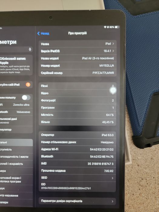 Ipad air 3 64gb, lte Neverlock