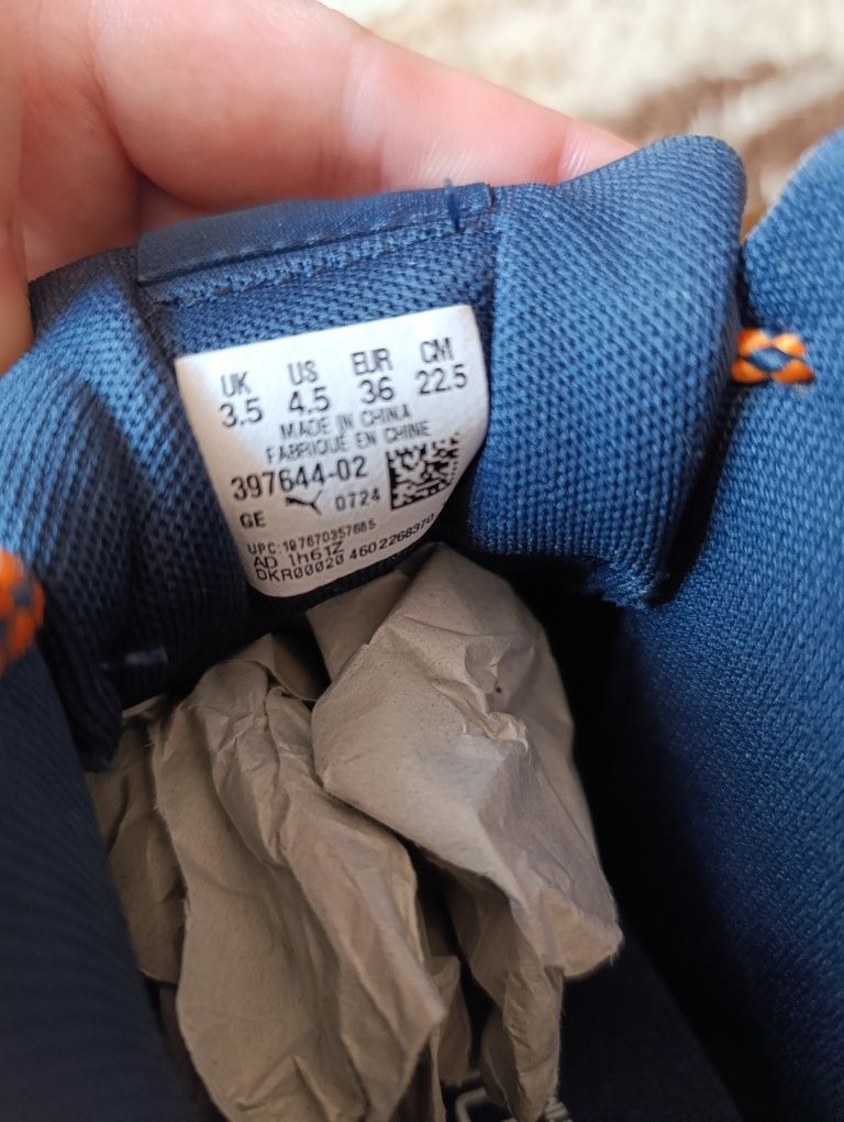 Puma демисезонные ботинки для мальчика, размер 4,5 us 36