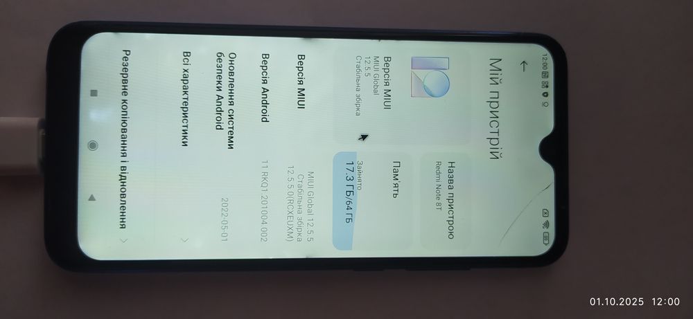 Xiaomi redmi note 8t,4/64, nfc