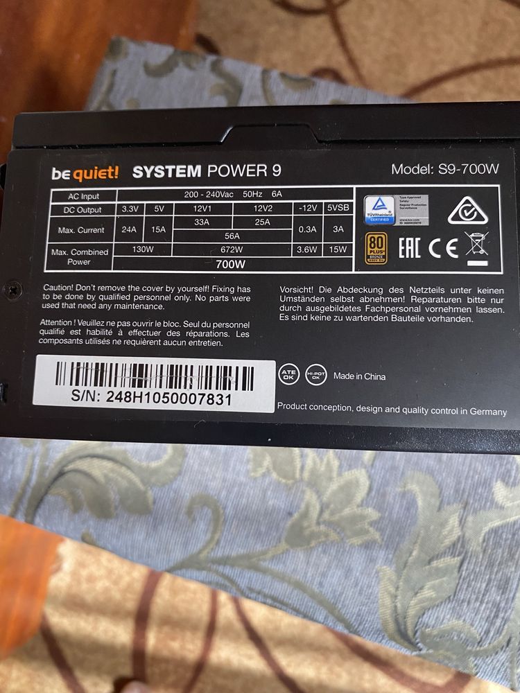 Блок питания be quiet! System Power9 700w