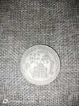 Moedas antigas portuguesas