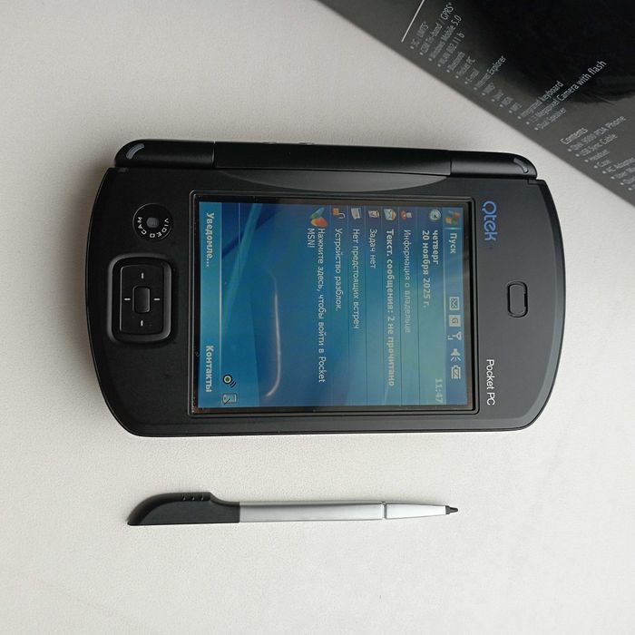Новый в коробке мобильный телефон - КПК QTEK 9000 HTC UNIVERSAL