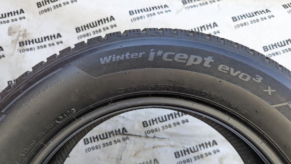 Шини 215/65 R 17 Hankook Winter Icept EVO 3. Зима пара. Колеса склад.