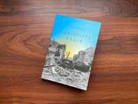 Книга Надія Сухорукова Маріуполь Надія 2023 з ілюстраціями