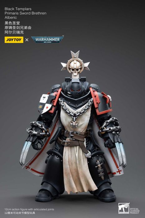 Коллекционная фигурка Joytoy Warhammer Black Templar Brother Alberic
