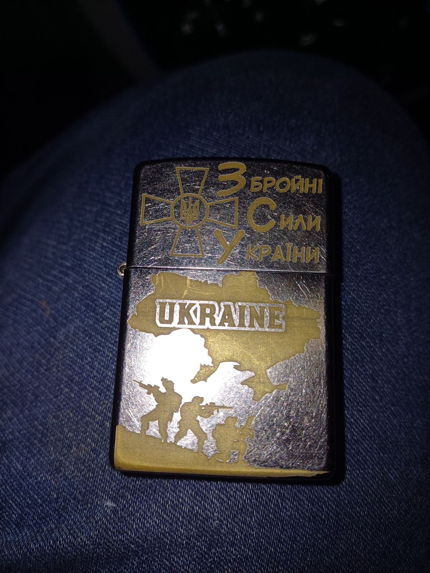 Зажигалка  Zippo оригинал с грайферовкой ЗСУ