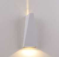 ZALORD Biała metalowa lampa ścienna LED kinkiet