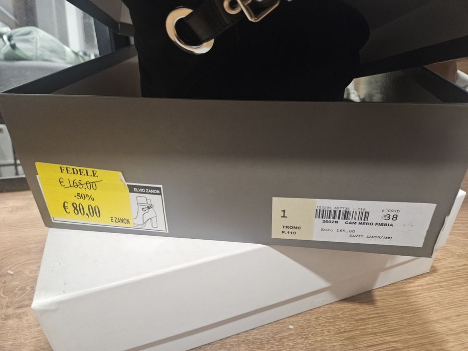 Ботильйони шкіряні замш