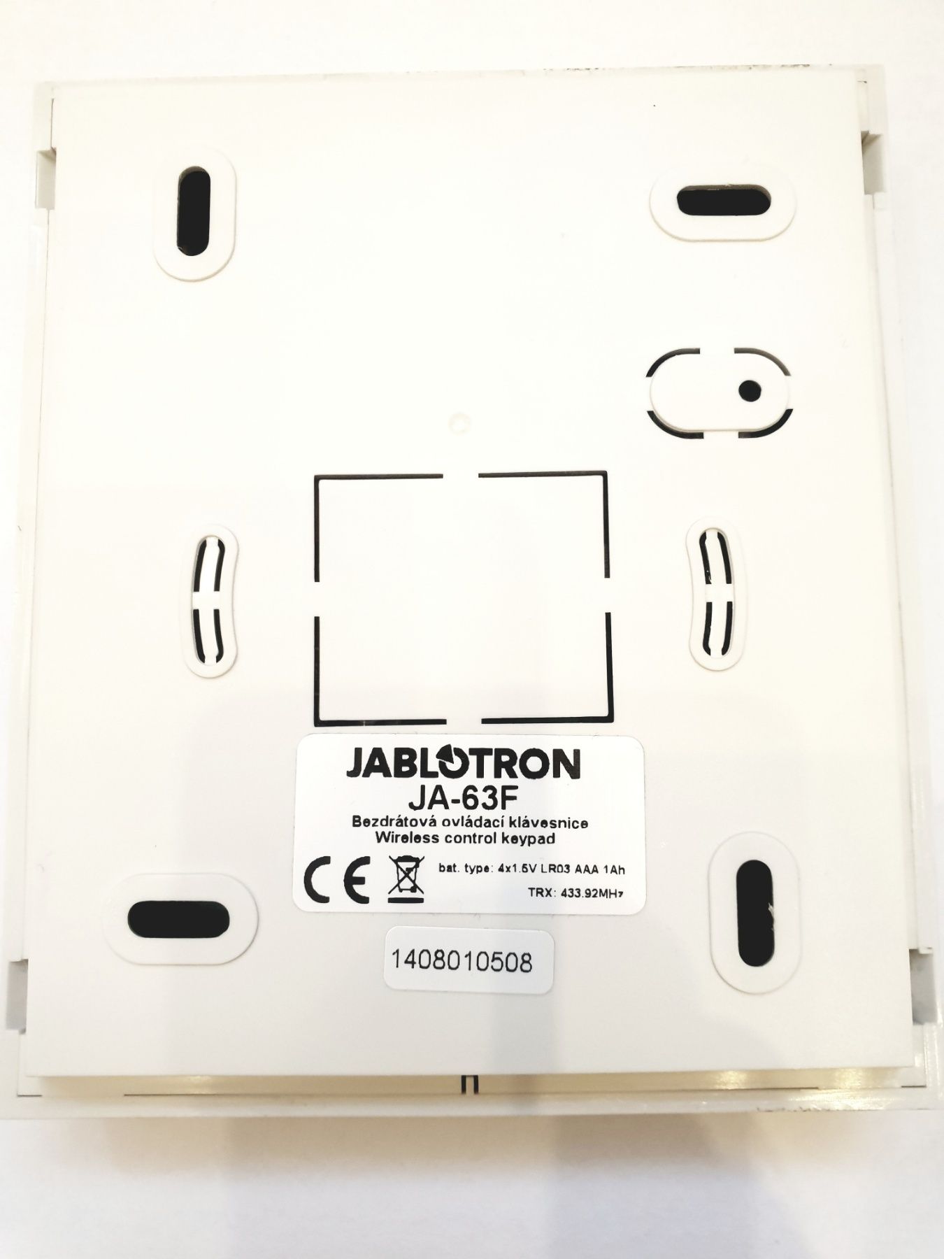 Сигнализация Jablotron JA-63F+7 датчиков движения+ коммутатор Лунь-9С