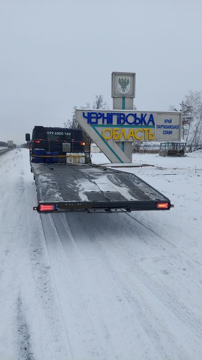 ЭВАКУАТОР Грузоперевозки Спецтехника