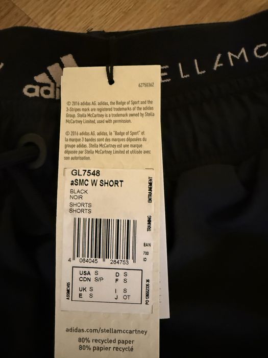 Шорти Adidas by Stella McCartney