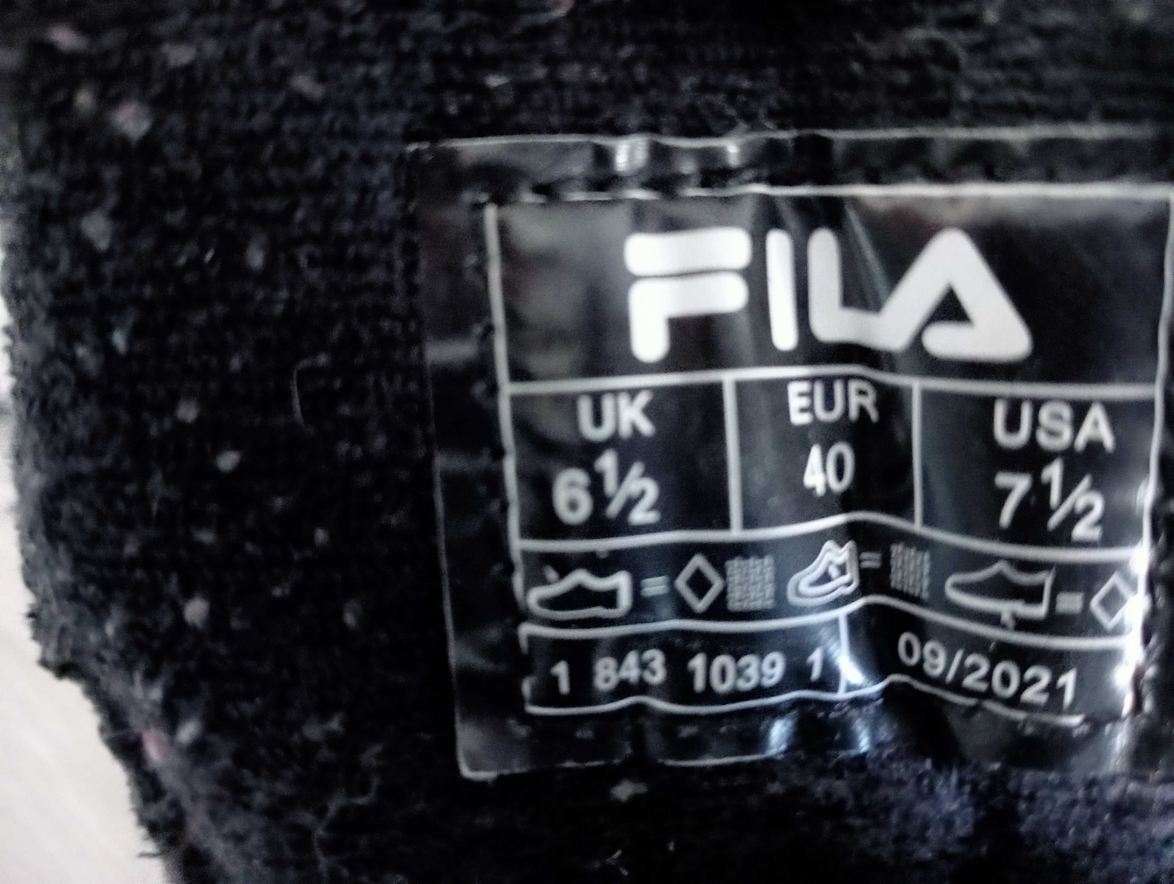 Sprzedam buty Fila