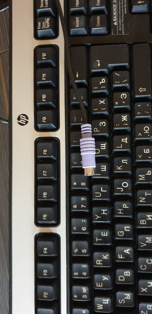Клавиатура HP черная