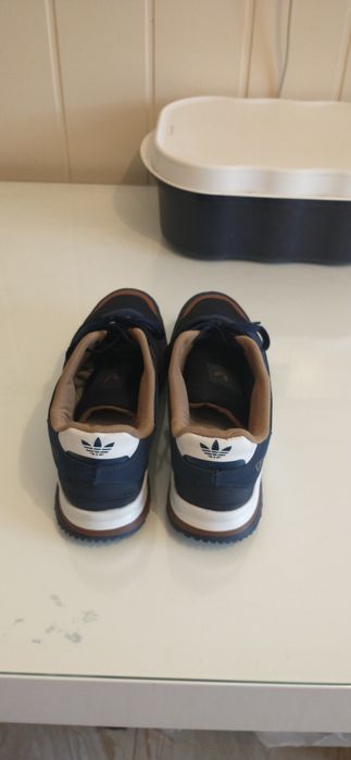 Buty męskie sneakersy adidas