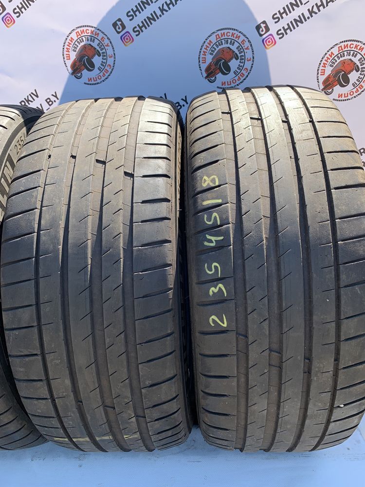 4шт 235/45R18 Michelin PilotSport 4, СКЛАД Б/У РЕЗИНЫ