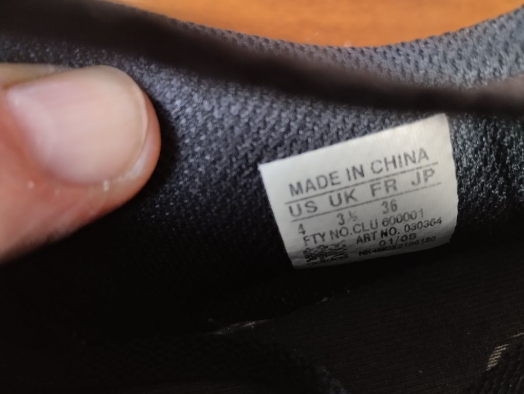 Buty dziecięce halówki skórzane Adidas  rozmiar 36