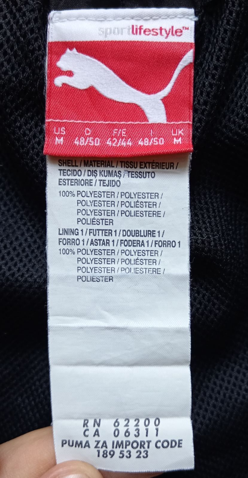 Чоловічі тренувальні шорти Puma 831874, р. M