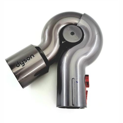 Oryginalny Adapter kątowy Up Top Dyson od dysonserwis.pl 967709_01