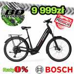 Nowy rower elektryczny Corratec E-POWER Life CX7 12S 750Wh(003)