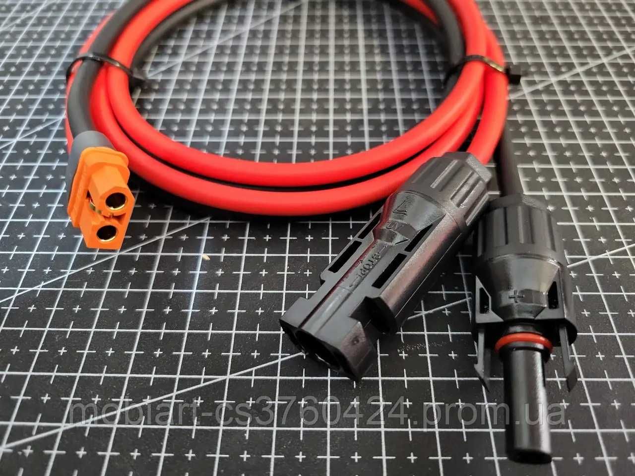 EcoFlow Delta 2 MC4 to XT60i