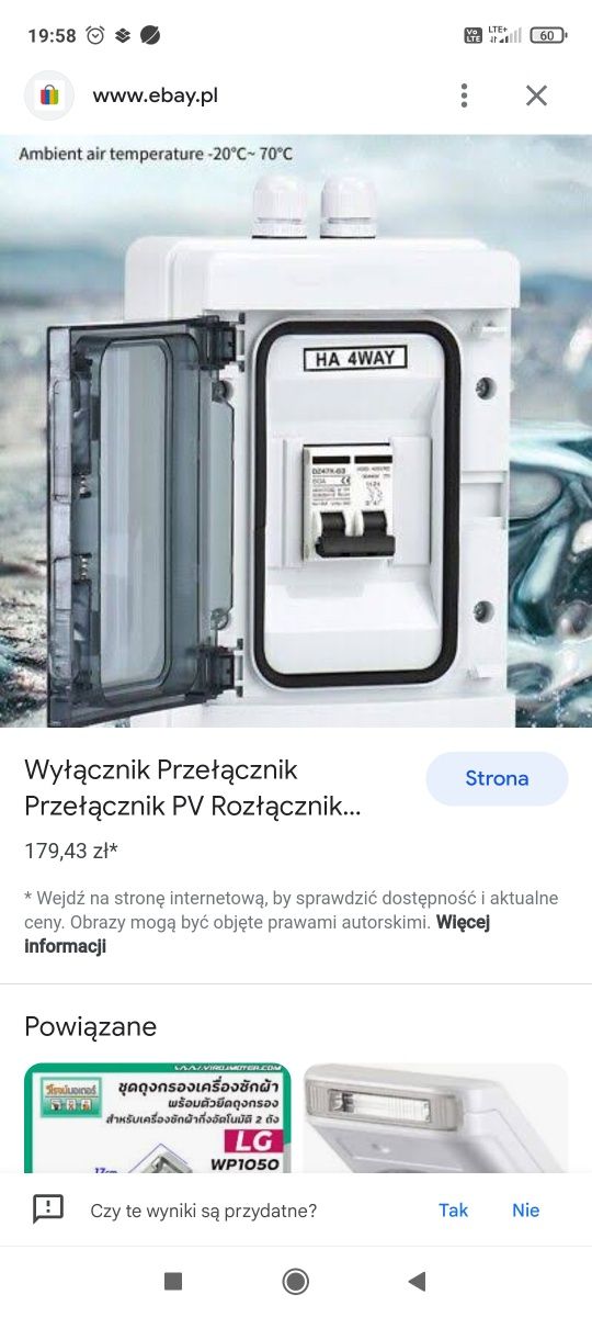 Przełącznik PV przełącznik wyłącznik rozłącznik