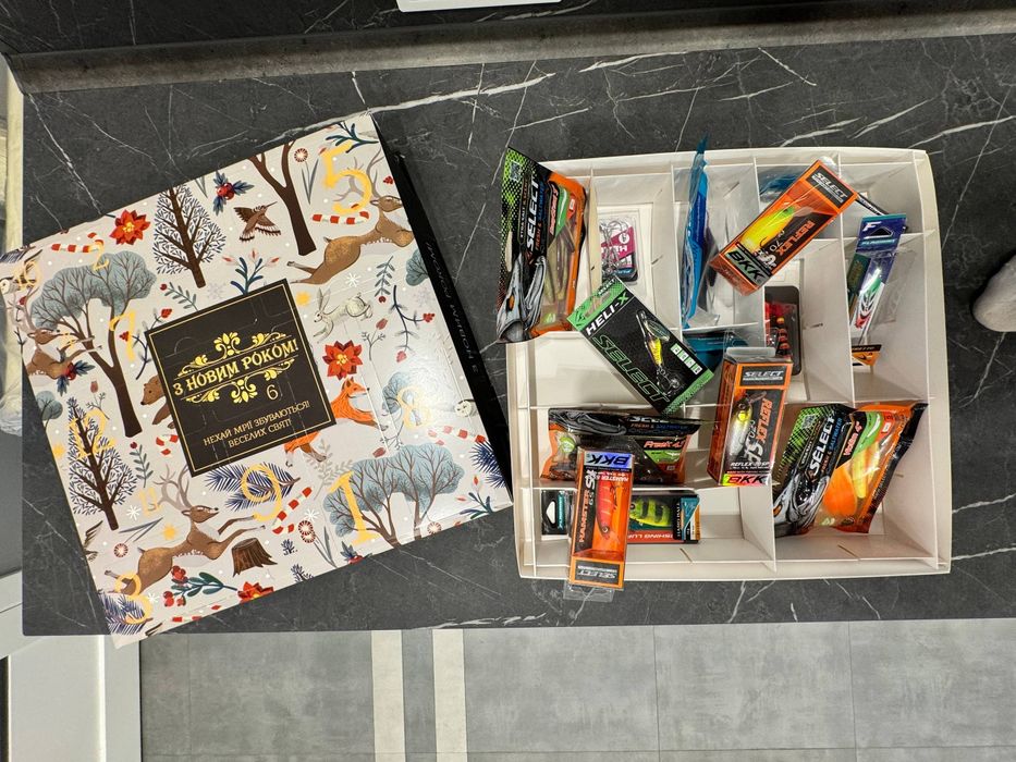 Рибацький адвент-календар | Подарунок рибаку