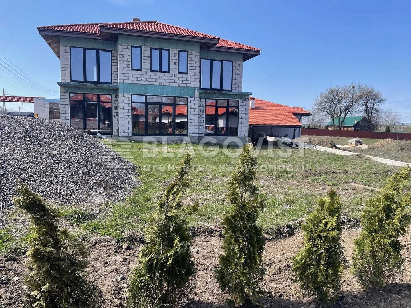 ЖК Рославичі будинок продаж 192 метри Терміново!