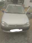 Sprzedam Citroen Saxo