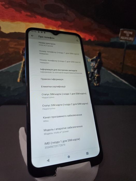 motorola moto e7 power
