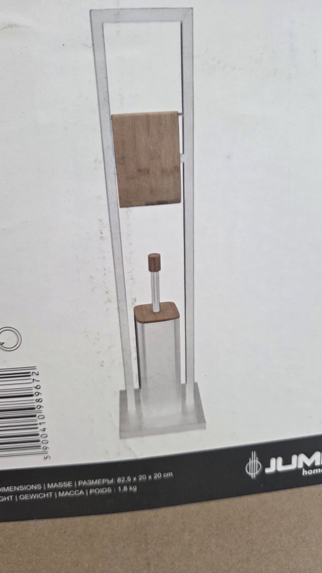 Stojak na papier toaletowy ze Szczotka do wc