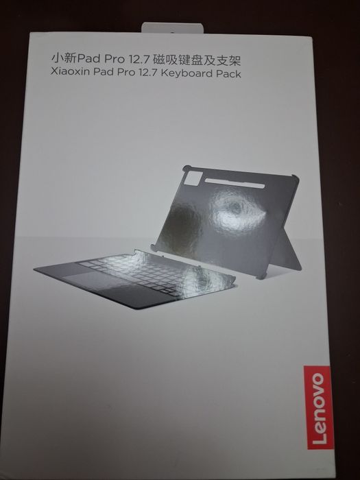 Keyboard Pack Pro Lenovo