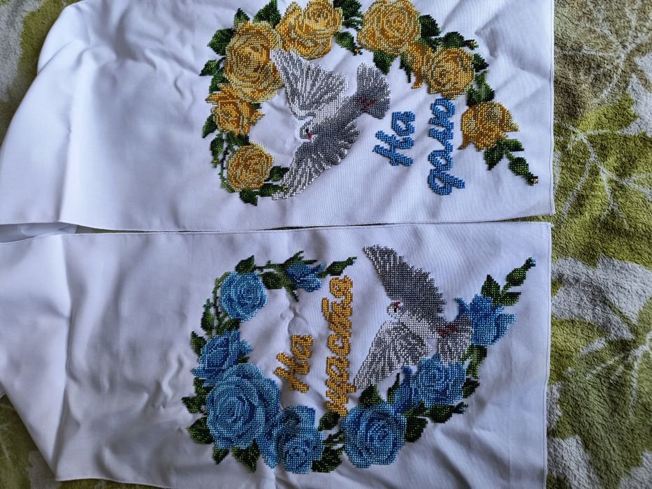 Рушник весільний вишитий бісером