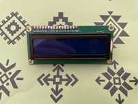 Рідко кристалічний дисплей LCD 1602 I2C для Arduino