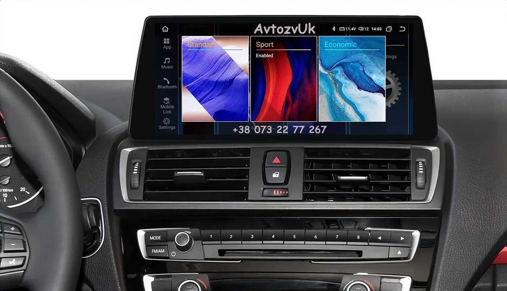 Дисплей BMW 1 2 F20 F22 F23 F87 F45 F46 Gran Tourer Android 14 CarPlay