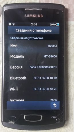 Samsung gt-s8600 wawe 3
