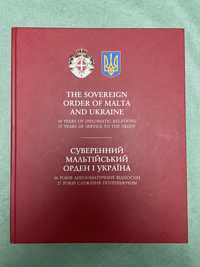 Суверенний Мальтійський Орден і Україна